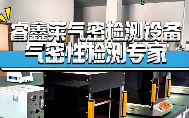 压力与流动模式关键概念.png